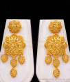 Arabian Design Two Gram Gold Haram Earring Combo Forming Set HR2159