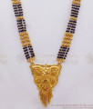 30 Inch Long Chain Mangalsutra Forming Gold Nalla Pusalu Mala Online HR2161