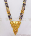 Forming Collections Four Line Mangalsutra Traditional Wear HR2162