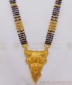 Traditional Four Line Forming Gold Black Beads Mangalsutra Long Chain HR2163