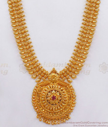 Classic Gold Plated Mango Haram Ruby Stone Bridal Jewelry HR2175