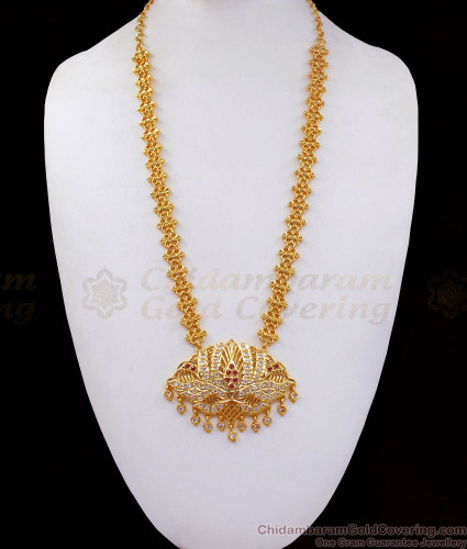 Stone haram designs discount