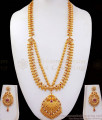 Grand Ruby Stone Gold Haram Earring Combo Necklace Set HR2181