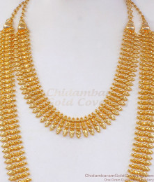 Gold Mullaipoo Haram Broad Design Necklace Combo HR2183