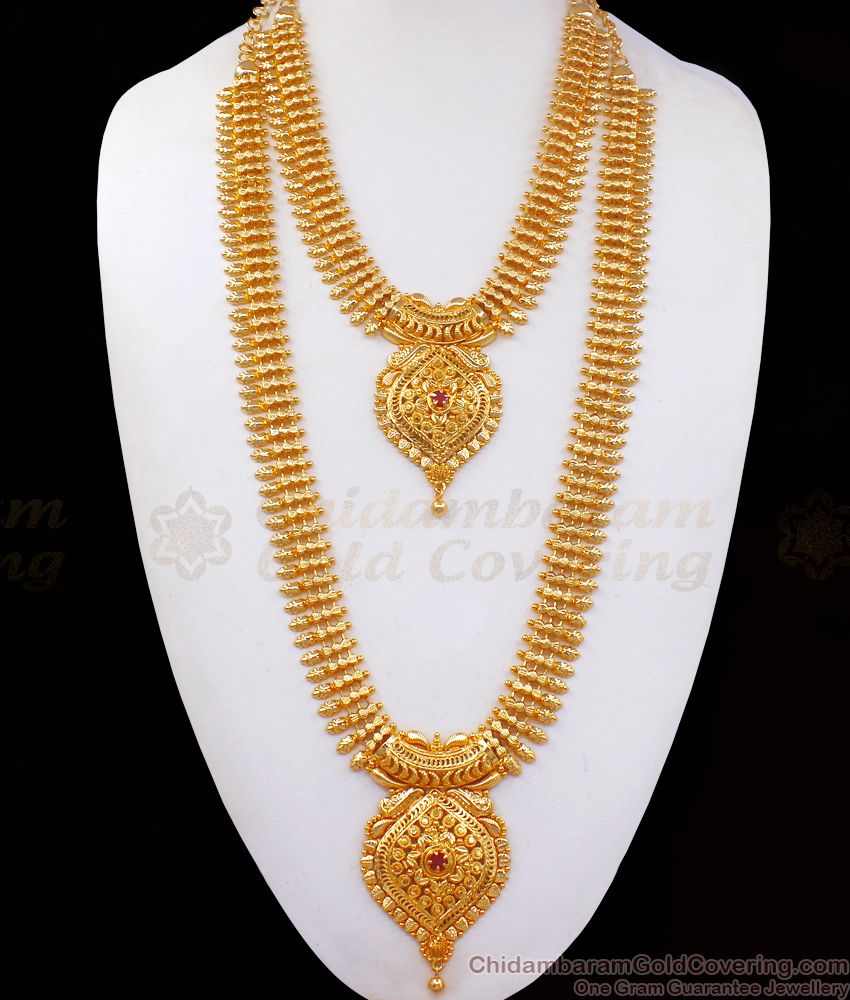 South Indian Bridal Wear Gold Haram Necklace Combo HR2184