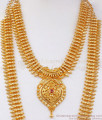 South Indian Bridal Wear Gold Haram Necklace Combo HR2184