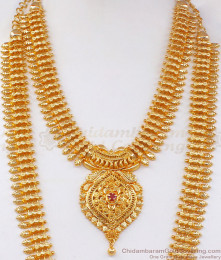 South Indian Bridal Wear Gold Haram Necklace Combo HR2184