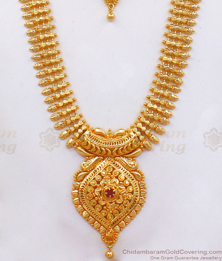 South Indian Bridal Wear Gold Haram Necklace Combo HR2184