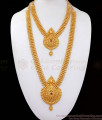 One Gram Gold Ruby Stone Mango Haram Necklace Combo HR2186