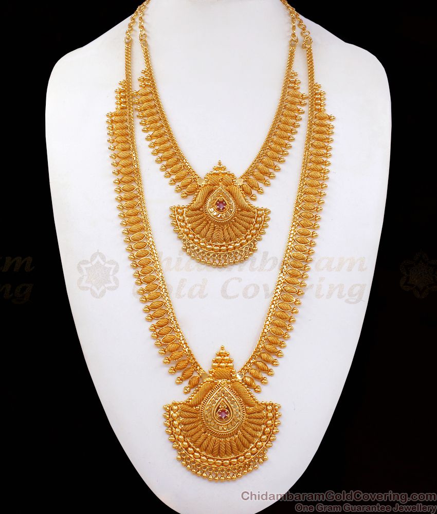 Trendy Hand Made Net Pattern Gold Haram Necklace Combo HR2187