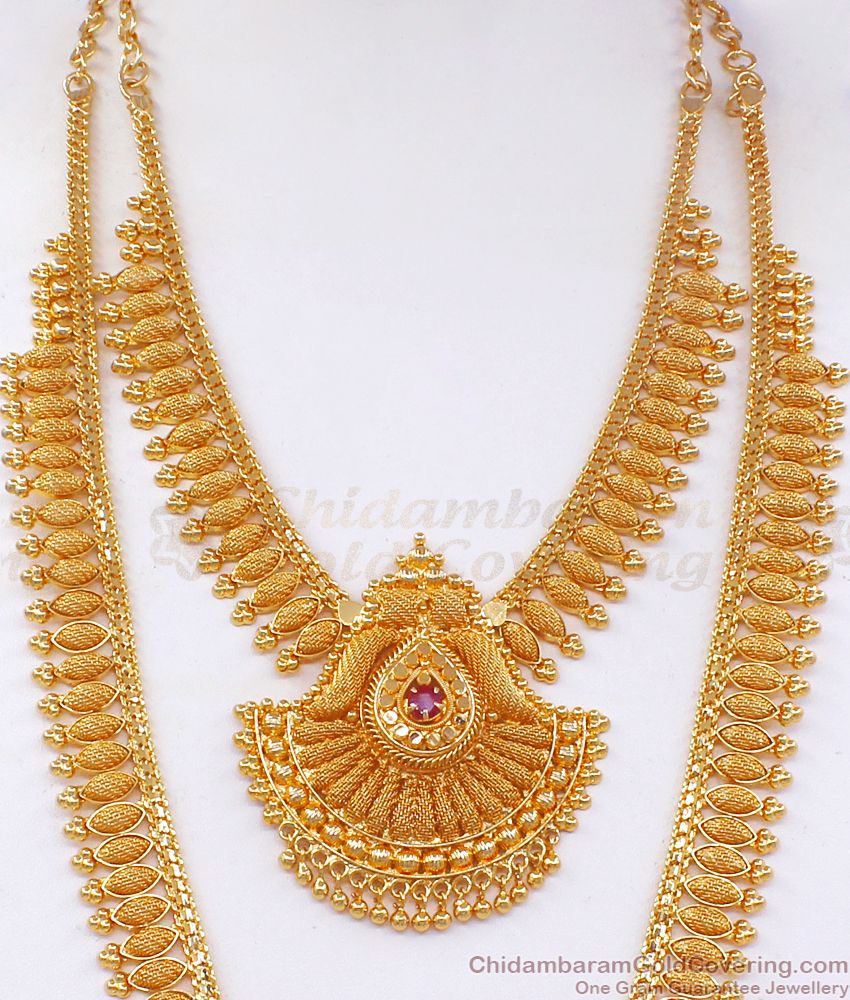 Trendy Hand Made Net Pattern Gold Haram Necklace Combo HR2187