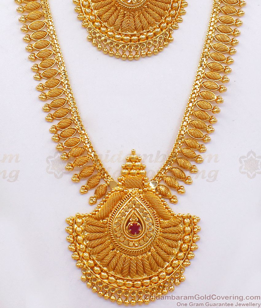 Trendy Hand Made Net Pattern Gold Haram Necklace Combo HR2187