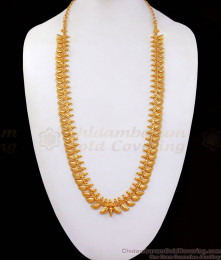 Modern Leaf Design Gold Haram Womens Fashion HR2188