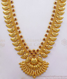 One Gram Gold Long Haram Red Stone Womens Fashion HR2195