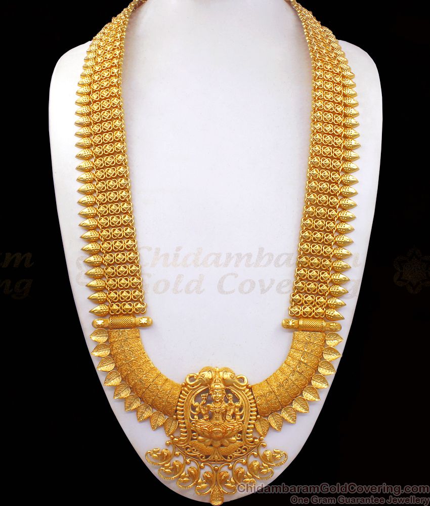Grand Traditional Lakshmi Kerala Bridal Jewelry Very Long Forming Haram HR2196