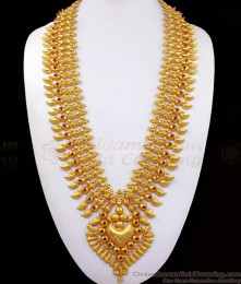 Stunning Ruby Stone One Gram Gold Haram Shop Online HR2197