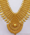 Attractive Kerala Style Grand Gold Haram Bridal Wear HR2198