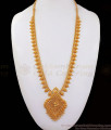 Latest One Gram Gold Net Design Haram Bridal Wear HR2201
