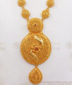 Stylish Arabic Design Gold Haram Flower Pellets HR2203