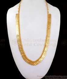 Mullai poo malai in gold on sale