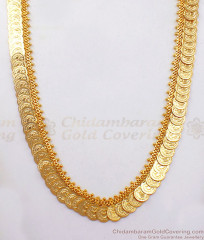Traditional Islamic Arabic Words Gold Kasumalai Haram HR2206 Traditional Islamic Arabic Words Gold Kasumalai Haram HR2206