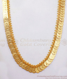 Traditional Islamic Arabic Words Gold Kasumalai Haram HR2206 Traditional Islamic Arabic Words Gold Kasumalai Haram HR2206