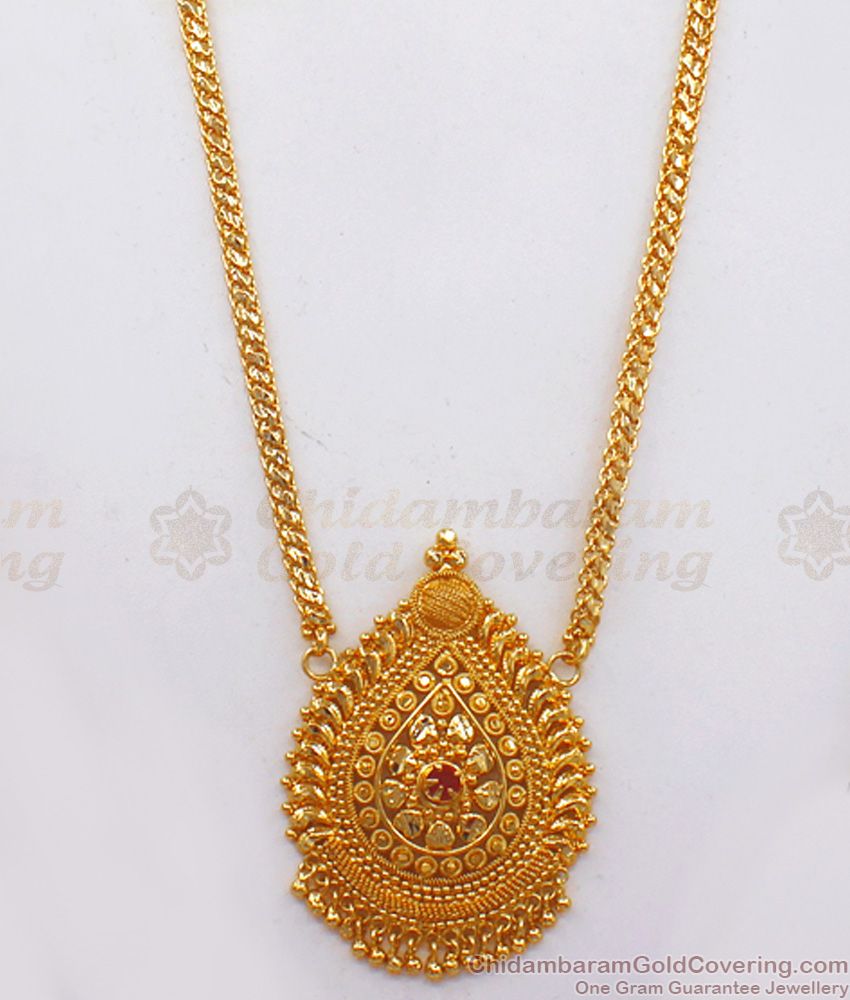 One Gram Gold Ruby Stone Bridal Wear Long Haram HR2207