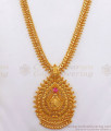 Stunning Peacock Miniature Ruby Stone Gold Haram HR2209