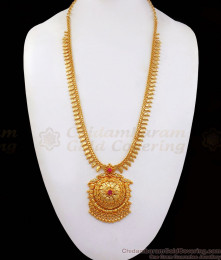 Bridal Collections Gold Haram Ruby Stone Flower Design HR2210