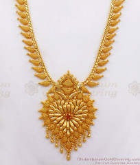 Ruby Hr Net Rimbun Unique Heart Shaped Ruby Stone Net Pattern Gold Haram HR2216