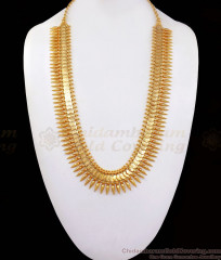 Traditional One Gram Gold Kasumalai Mullaipoo Haram HR2217 Traditional One Gram Gold Kasumalai Mullaipoo Haram HR2217