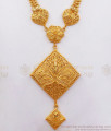 30 Inch Long One Gram Gold Haram Arabic Design Bridal Wear HR2218