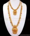 Grand Design Ruby Stone Gold Haram Necklace Combo HR2219