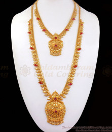 Grand Design Ruby Stone Gold Haram Necklace Combo HR2219 Grand Design Ruby Stone Gold Haram Necklace Combo HR2219