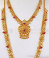 Grand Design Ruby Stone Gold Haram Necklace Combo HR2219