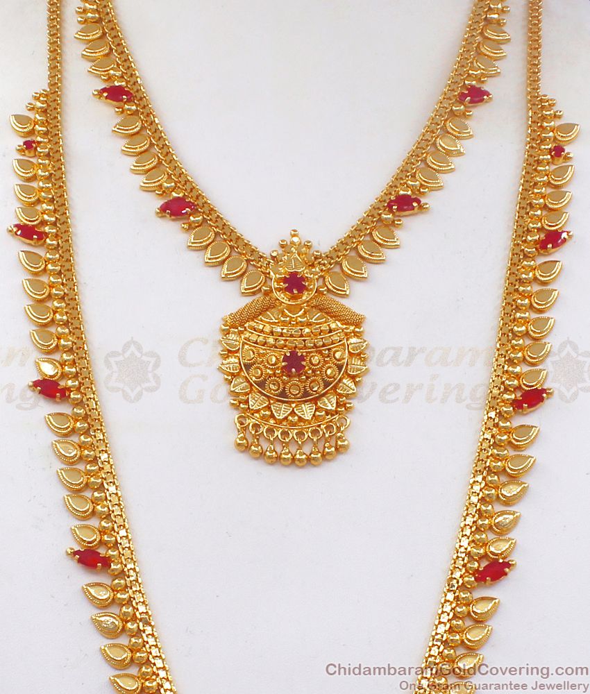 Grand Design Ruby Stone Gold Haram Necklace Combo HR2219