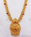 Grand Design Ruby Stone Gold Haram Necklace Combo HR2219