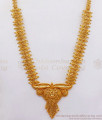 South Indian Interlocking Bridal Wear Gold Haram HR2222