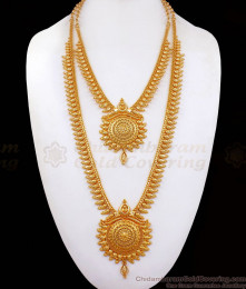 Gold Plated Guaranteed Bridal Necklace And Haram Set HR2223 Gold Plated Guaranteed Bridal Necklace And Haram Set HR2223