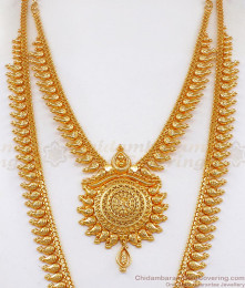 Gold Plated Guaranteed Bridal Necklace And Haram Set HR2223 Gold Plated Guaranteed Bridal Necklace And Haram Set HR2223