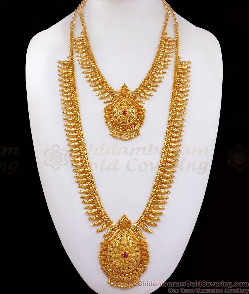 Beautiful Leaf Design Ruby Stone Gold Haram Necklace Combo Set HR2224