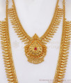 Beautiful Leaf Design Ruby Stone Gold Haram Necklace Combo Set HR2224