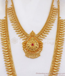 Beautiful Leaf Design Ruby Stone Gold Haram Necklace Combo Set HR2224 Beautiful Leaf Design Ruby Stone Gold Haram Necklace Combo Set HR2224