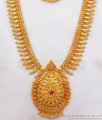 Beautiful Leaf Design Ruby Stone Gold Haram Necklace Combo Set HR2224