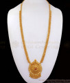 Mini Flower Beads Gold Ruby Stone Haram Bridal Wear HR2230 Mini Flower Beads Gold Ruby Stone Haram Bridal Wear HR2230