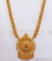 Mini Flower Beads Gold Ruby Stone Haram Bridal Wear HR2230 Mini Flower Beads Gold Ruby Stone Haram Bridal Wear HR2230