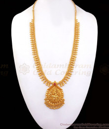 Traditional Lakshmi Ruby Stone Leaf Pattern Gold Haram HR2233