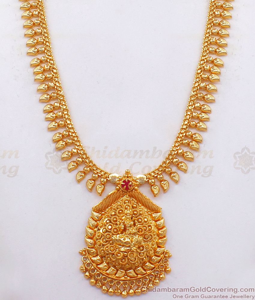 Traditional Lakshmi Ruby Stone Leaf Pattern Gold Haram HR2233