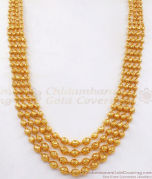 Multiline Gold Beads Short Haram Four Layer Necklace Bridal Wear HR2234