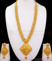 Luxurious 2 Gram Gold Haram Bridal Wear Earring Combo HR2235